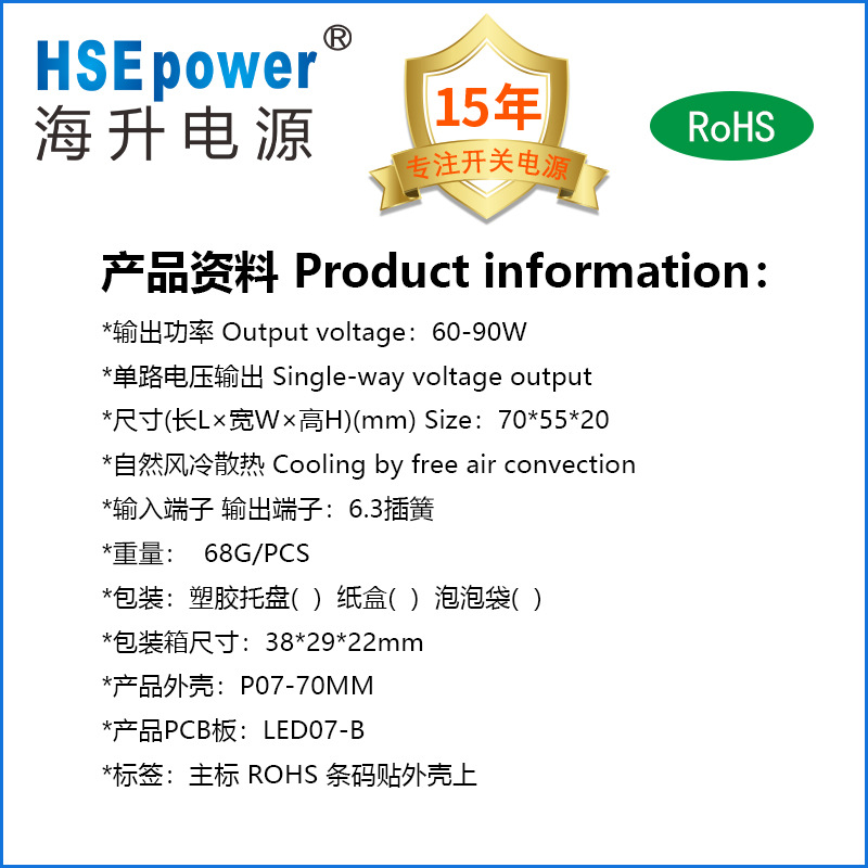 60-90W-PWM dimming constant current driver