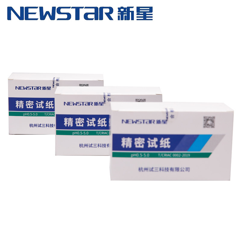 NEWSTAR Nova Precision pH Test Paper/pH Test 0.5-5.0 80/Factory Outlet