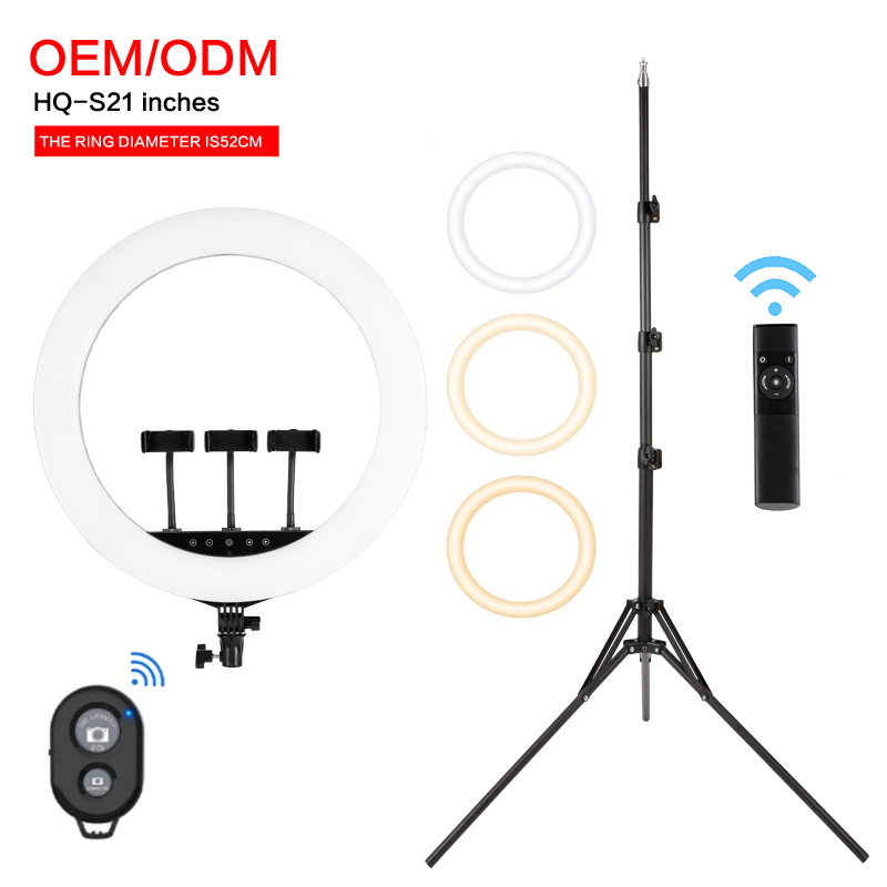 HQ-21-дюймовое заполняющее освещение, 52 см, свет для селфи на мобильный телефон, штатив для красоты, кольцевое освещение