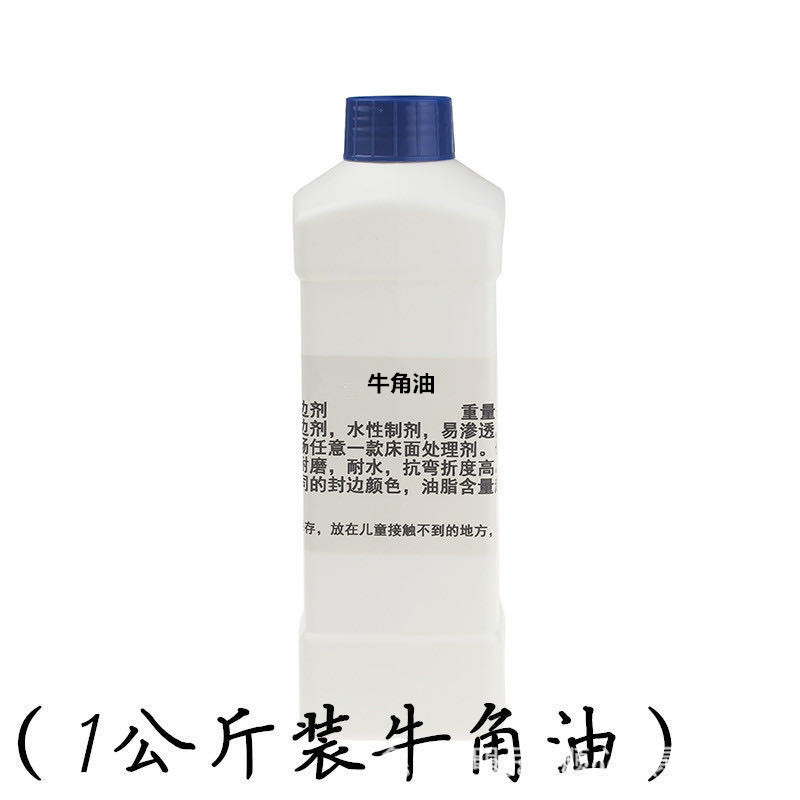 масло из рогов быка, масло из ног быка, масло из копыт быка, искусство из кожи, дий, растительное дубление, масло для ухода, масло для копыт быка