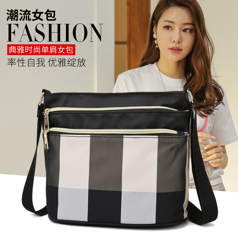 Оптовая фабричная сумка с кастомизированным логотипом 2020 года, новая большая ёмкость, многокамерная сумка для мам, повседневная сумка через плечо в клетку