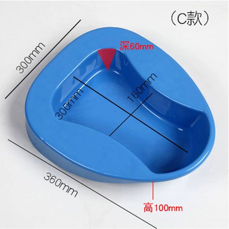 ABS Blue Adult Sitting Potty Hospital Patient Toilet Drop Resistant Easy Cleaning Plastic Potty Factory Outlet