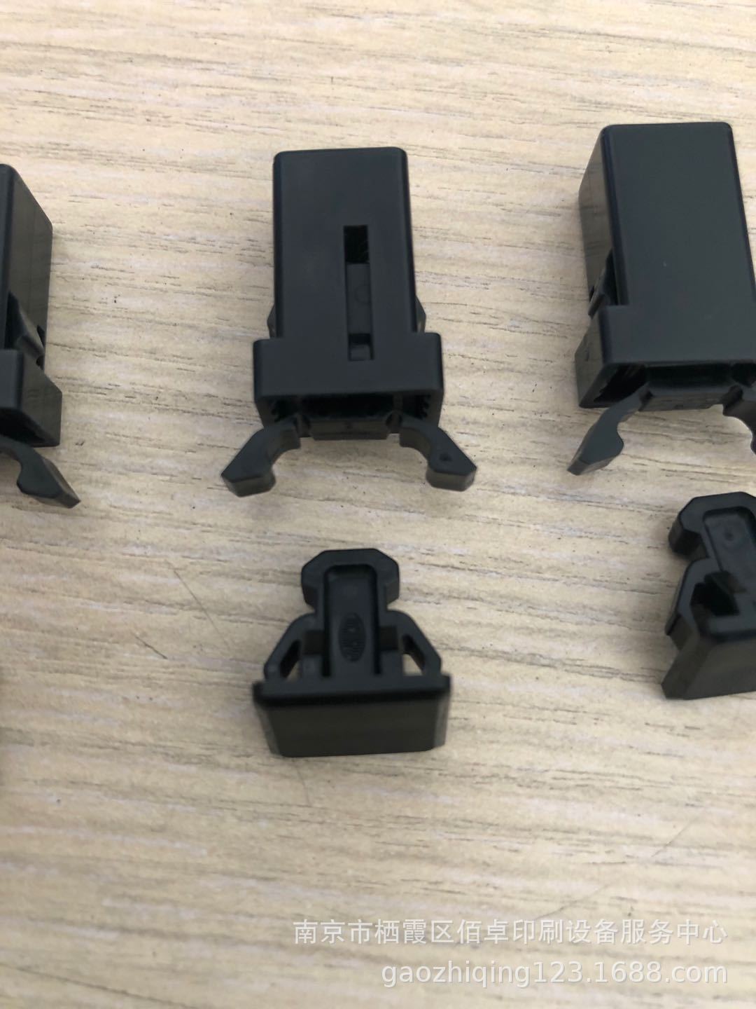 Screen SCREED 5055 Upper Piece Pressure Buckle for Laser Illuminator (original New)