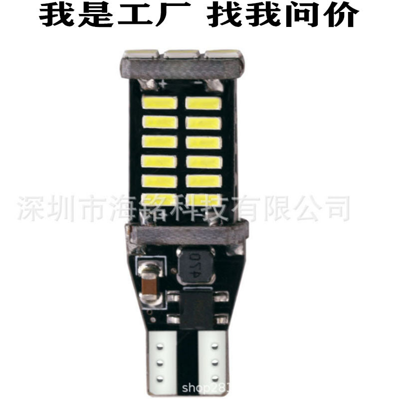 Автомобильный светодиодный стоп-сигнал T15 3030 24SMD с декодированием безэлектродный Canbus задний свет 1156 1157