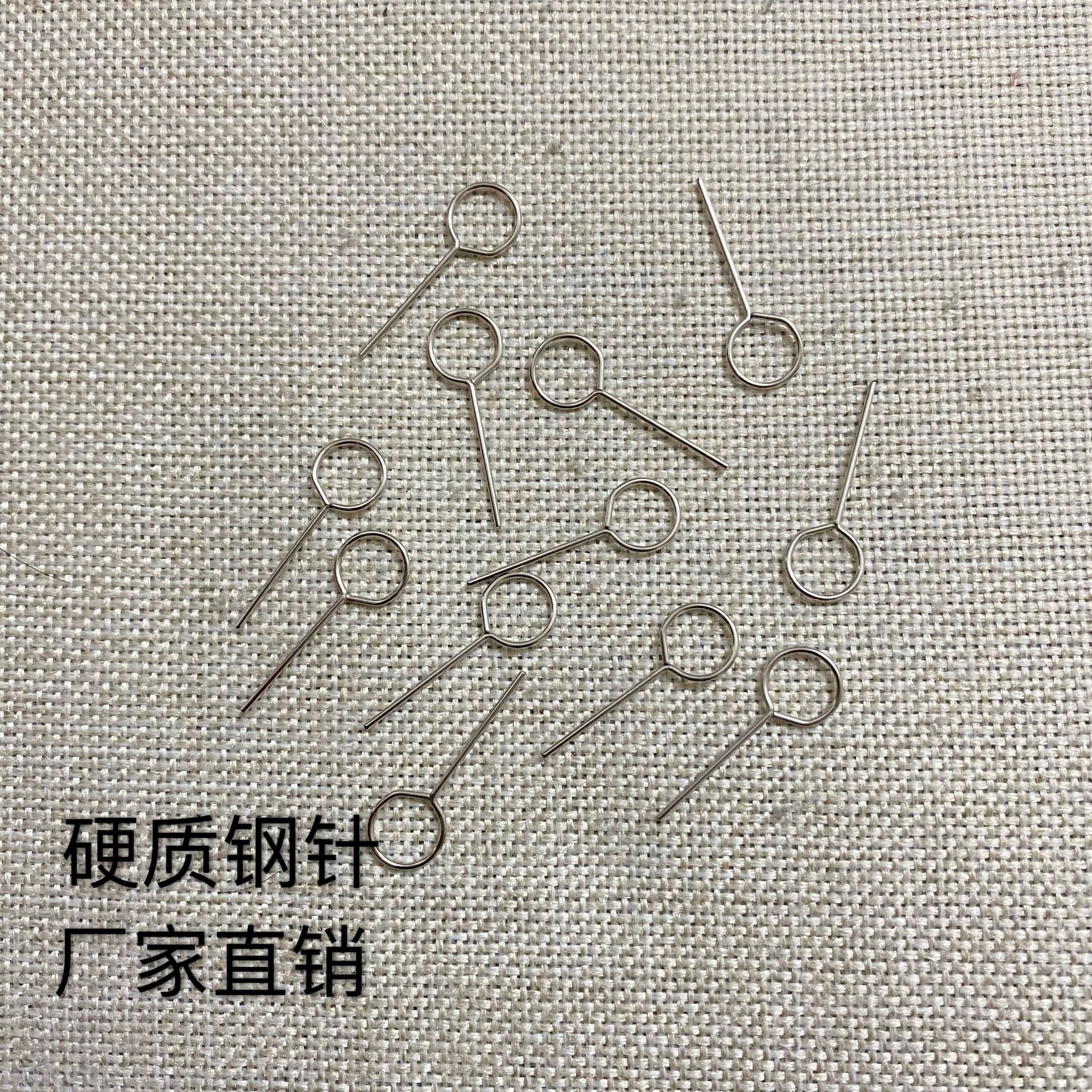 Игла для извлечения карт, универсальная игла для извлечения сим-карт, подходит для Apple и Android, оптовая продажа от производителя