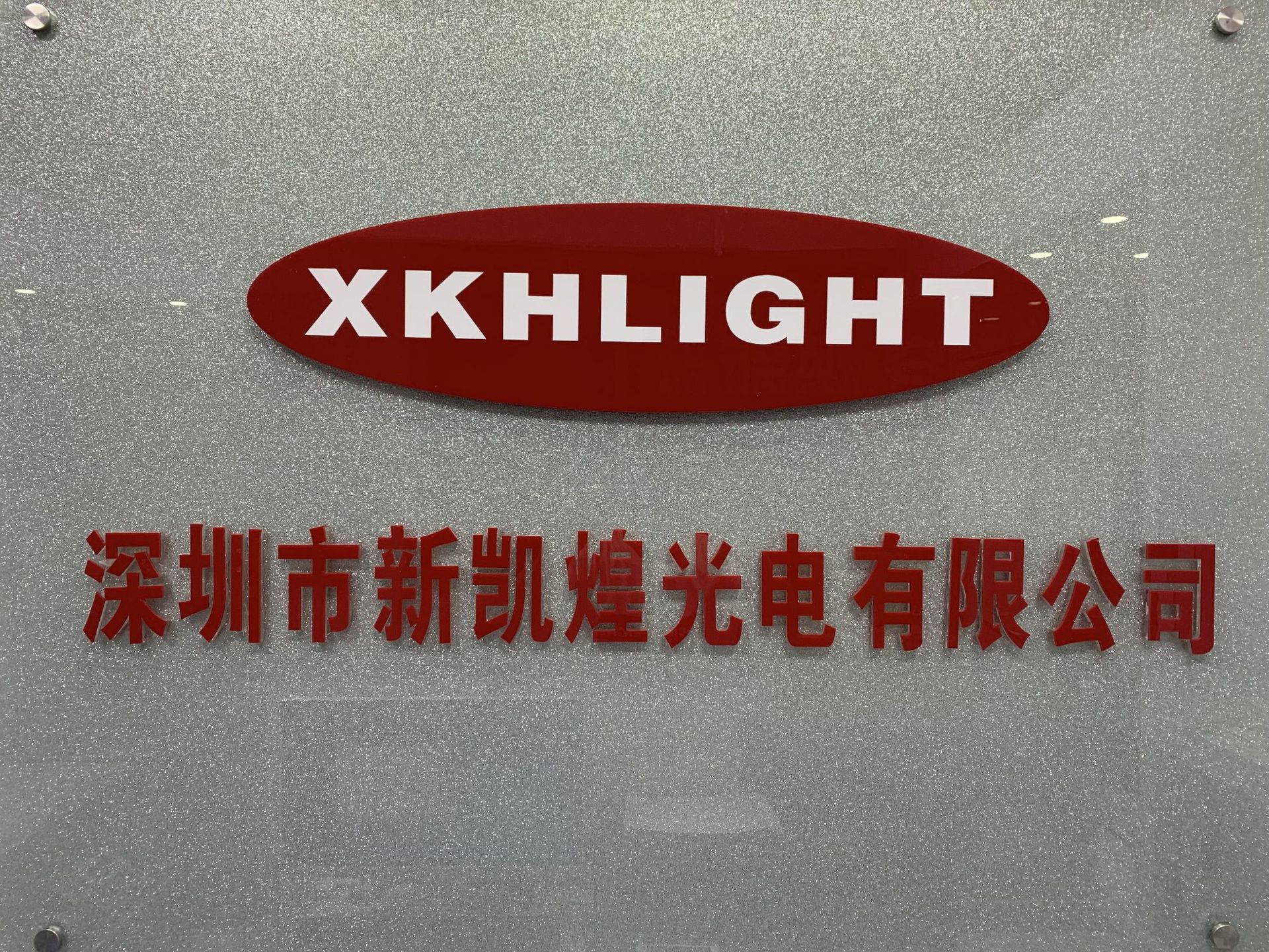 LED direct plug lamp beads piranha red light piranha 5MM white light piranha white light 5MM positive white lamp beads