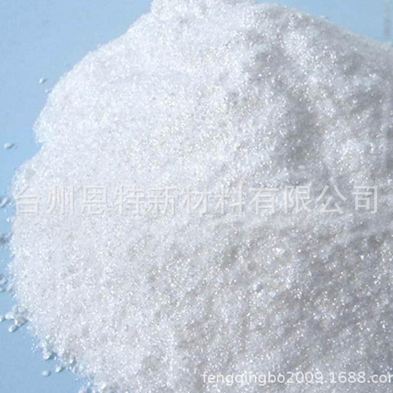 Wholesale Furniture Wood Wood glue Wood leather glue powder water-soluble resin glue powder woodworking glue