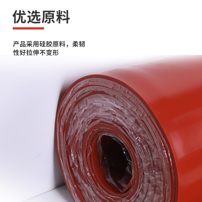 1-2MM White Silicone Plate Industrial Weather-resistant Silicone Plate High Temperature Hard Silicone Plate Manufacturers