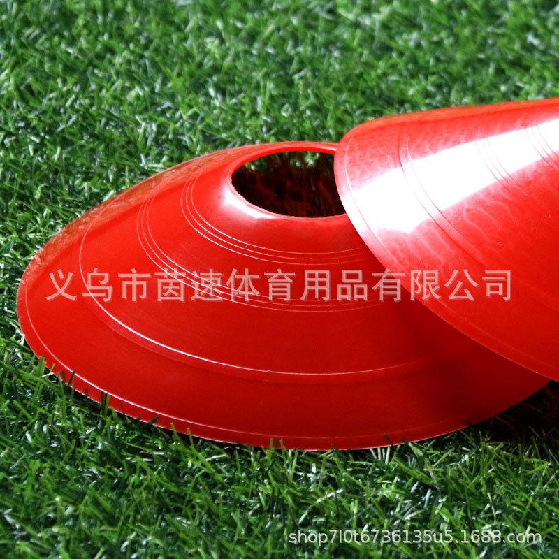 Football training equipment round hole logo plate flat sign plate children's training toys equipment Sports obstacles