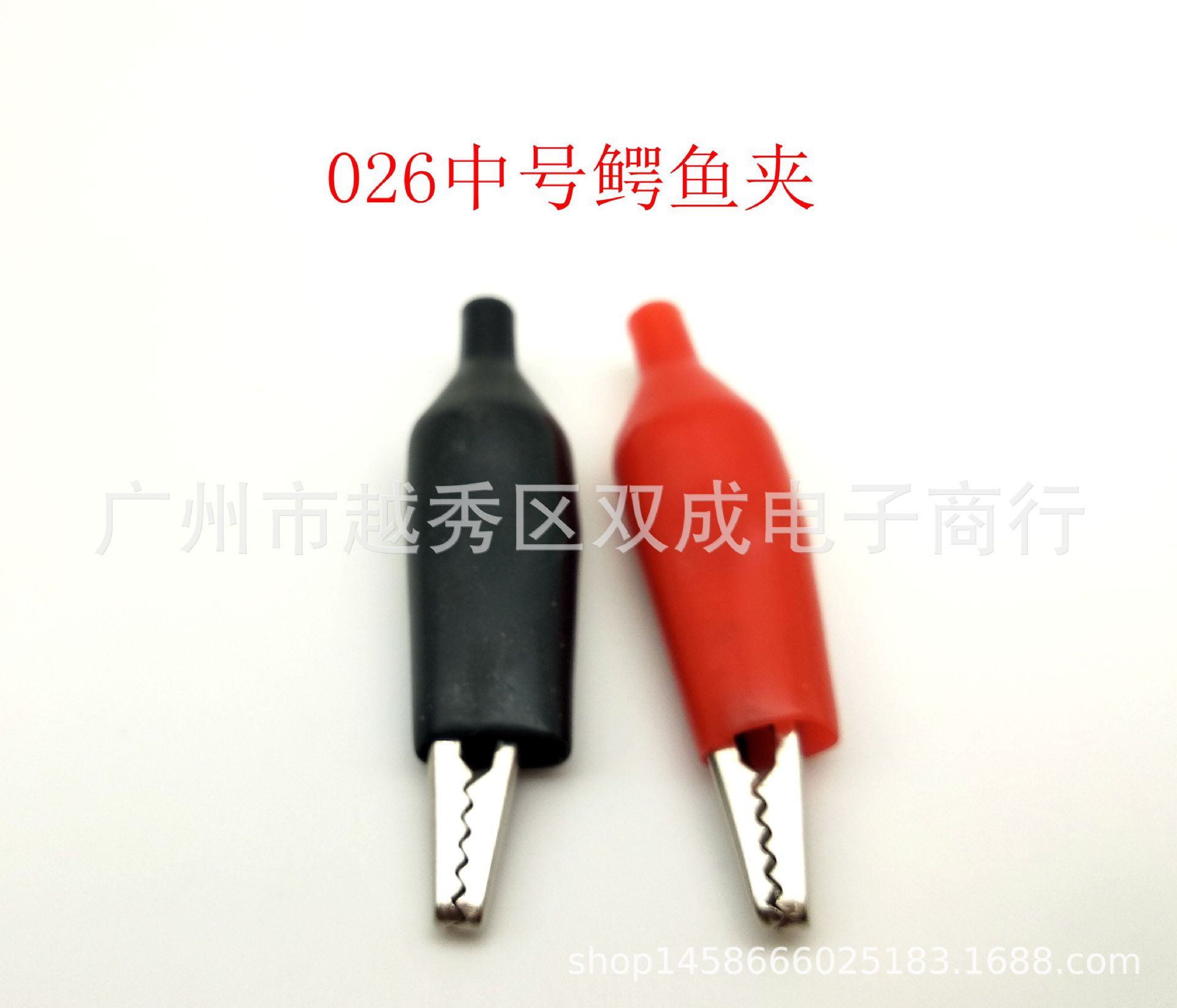 Заводской прямой зажим для рыбы E 026, средний зажим-крокодил, тестовый зажим, зажим для провода, силовой зажим