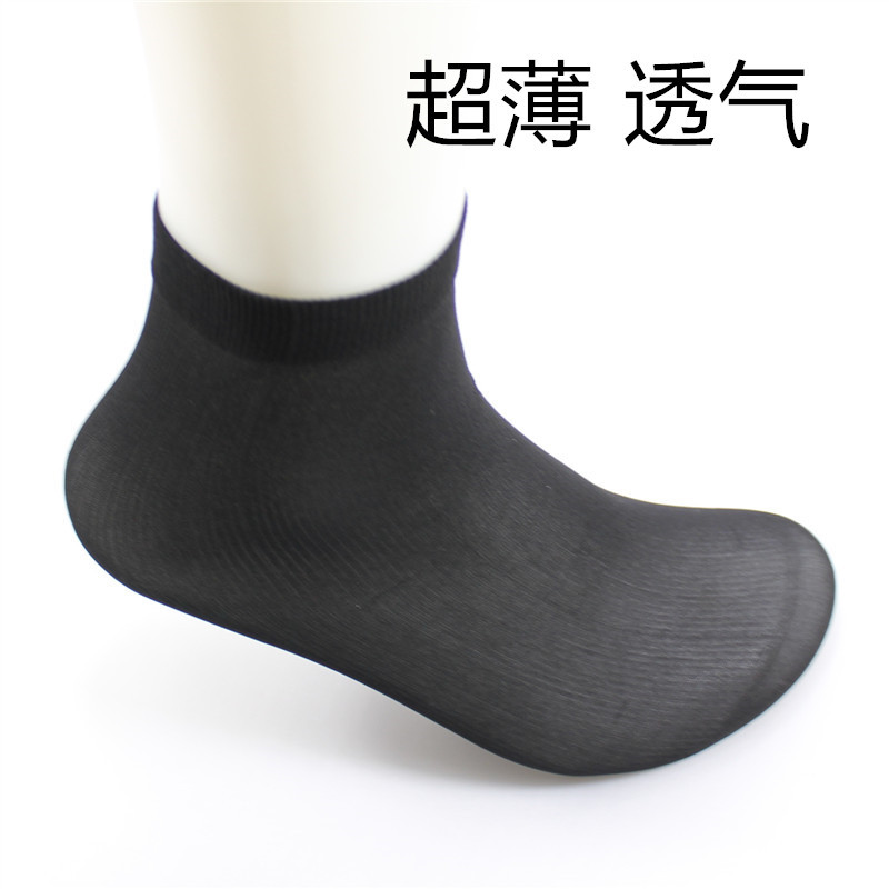 Disposable socks men's summer thin black ultra-thin stockings in the tube summer pair of socks large number of 100 pairs of wholesale