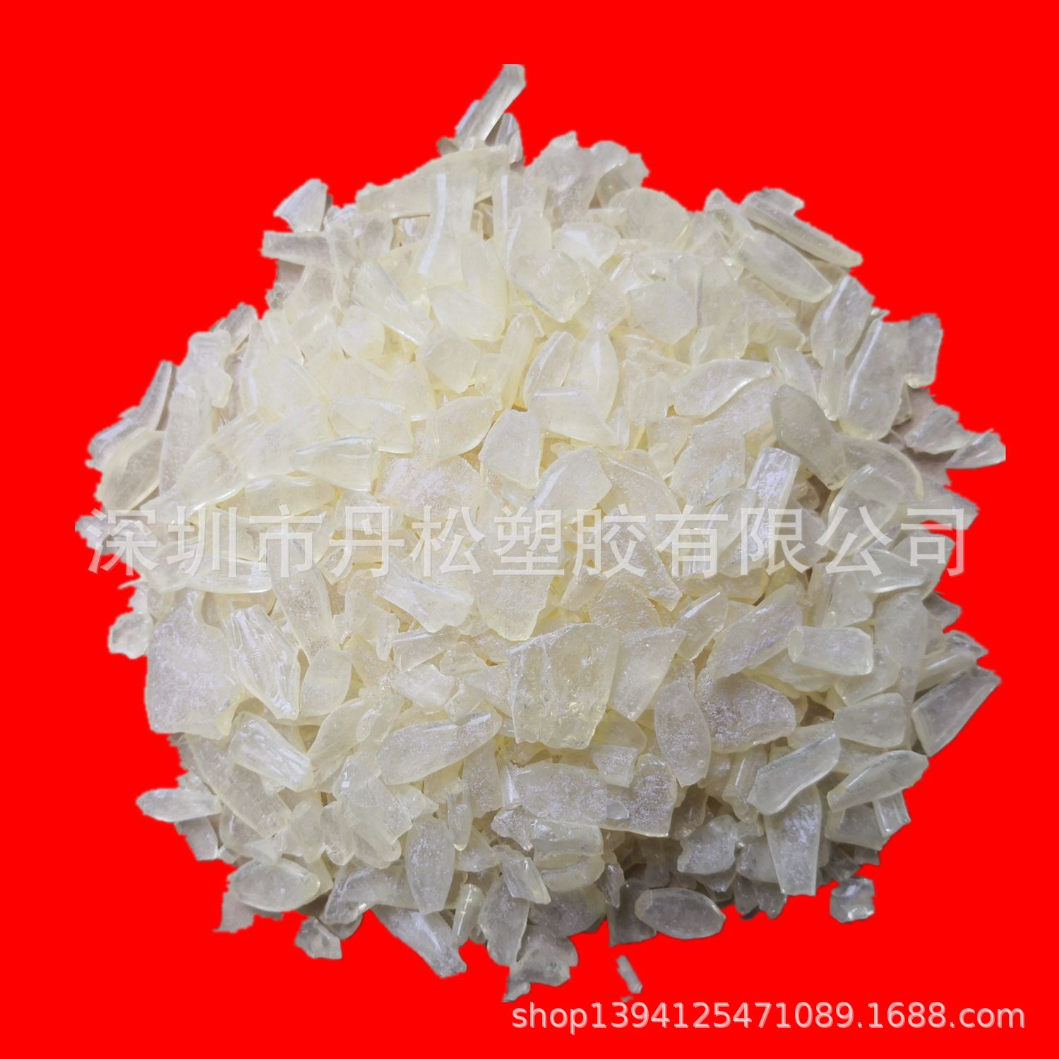 Neoprene, Sbs Universal Glue, Nail-Free Glue with Tactical Resin Pexanol P580 High Internal Polyure, High Transparency