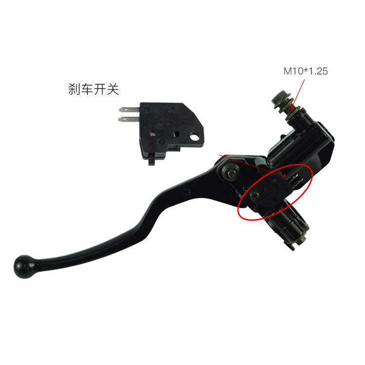 Motorcycle accessories GN125 disc brake pump assembly a set of hydraulic brake pump modified hydraulic upper pump cross-border e-commerce