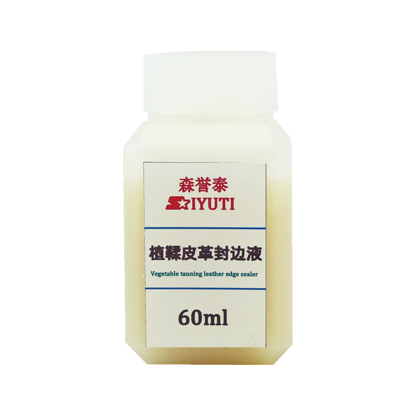 Vegetable tanned leather edge sealing liquid water-based leather edge treatment tannin extract leather cross section filling polishing tree paste leather polishing agent