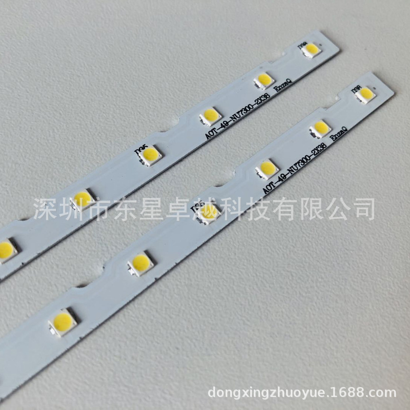 AOT49-inch side-entry TV backlight light bar AOT_49_NU7300_NU7 100 530 MM38 lamp