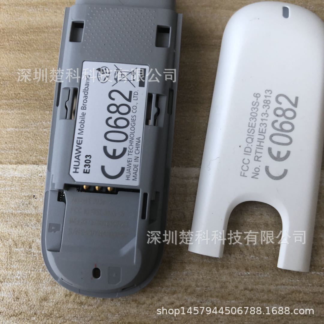 suitablE for HuawEi E303 E303s-6 3G WirElEss IntErnEt Card Tray EquipmEnt