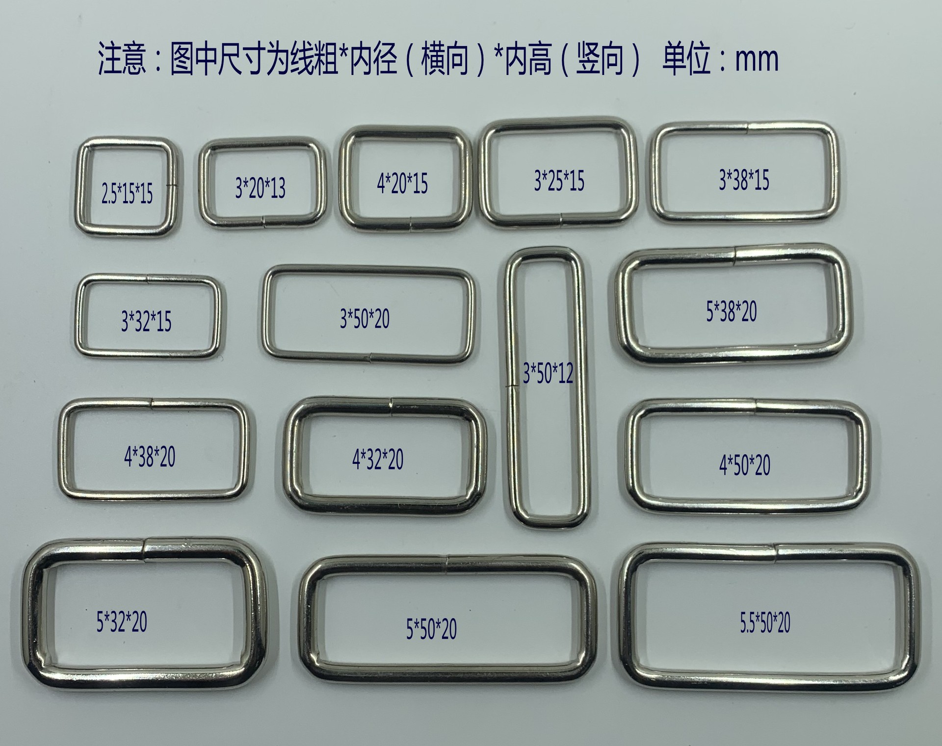 Manufacturer's ReaDy-maDe Metal D Buckle Semicircle Japanese Buckle Mouth Buckle Hook Buckle Complete Specifications Large Favorably