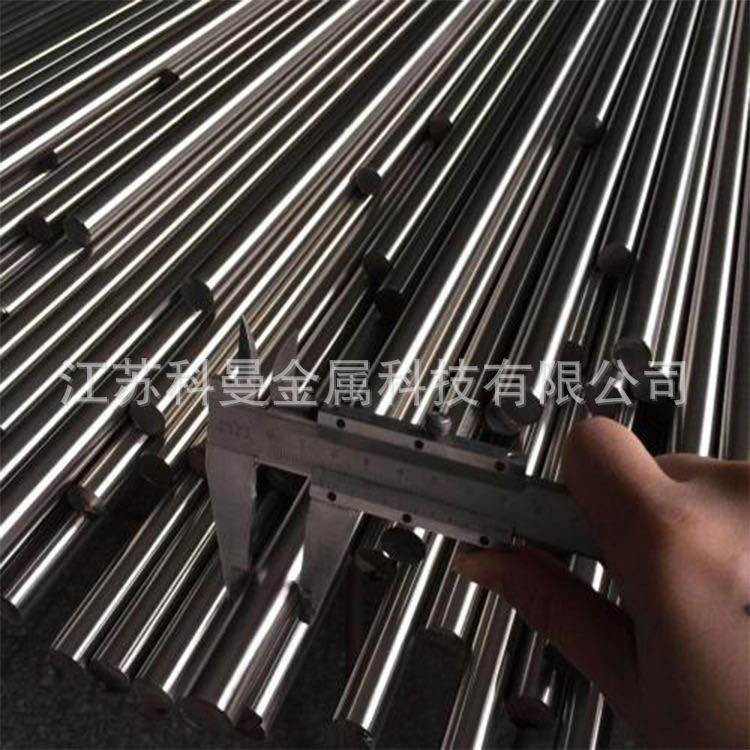 Поставки от производителя, круглый пруток из нержавеющей стали Baosteel 3Cr13, высокая твердость 3Cr13 для инструментов