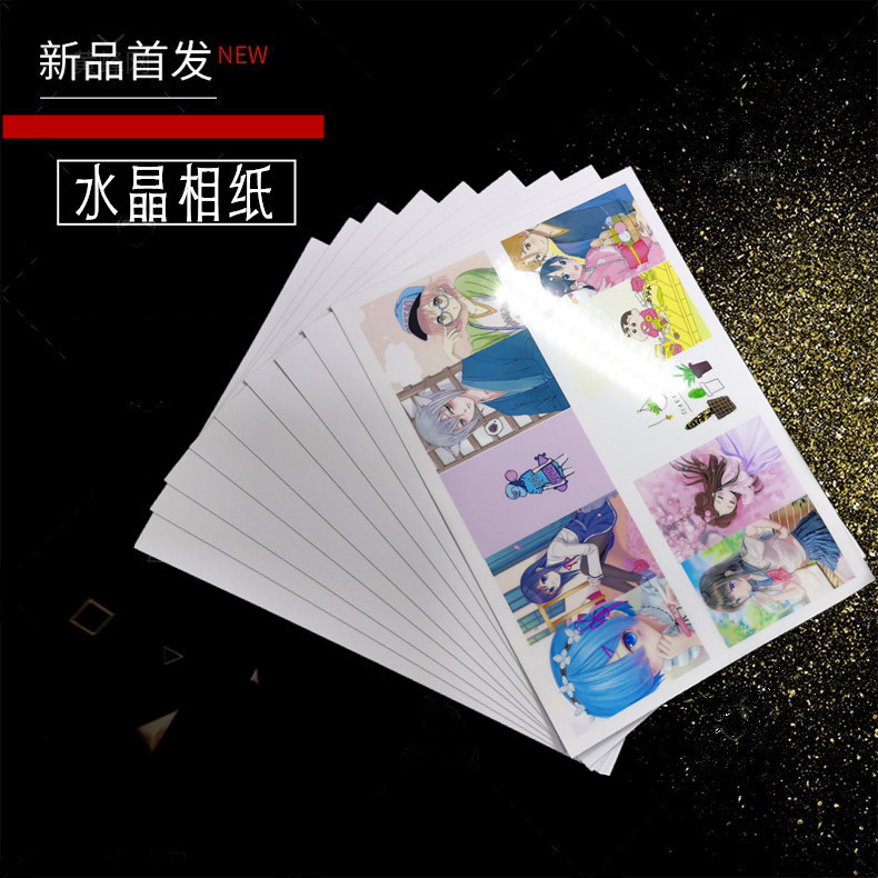 NI Cai Crystal A4 наклейка, пленка для печати, кристаллическая фотобумага, самоклеящаяся