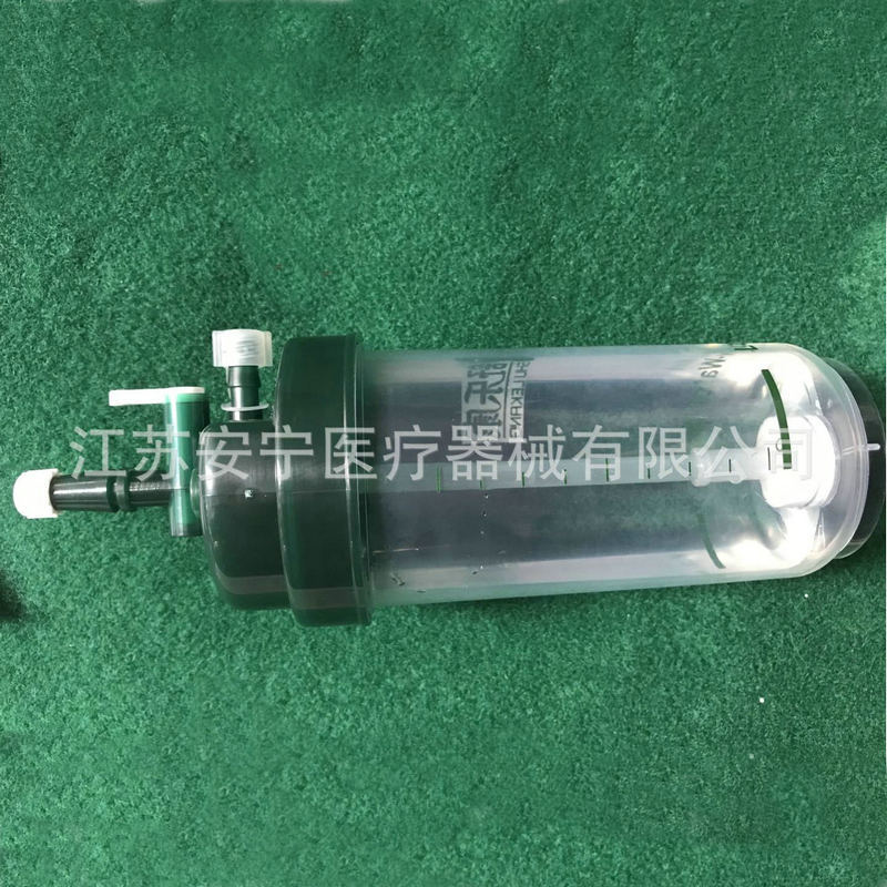 Oxygen supply system oxygen inhaler accessories oxygen filter disposable oxygen humidification bottle