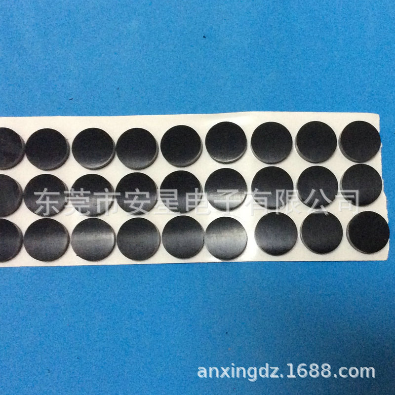 EVA mesh rubber pad furniture non-slip foot pad shockproof silicone pad each shape single double-sided adhesive rubber pad