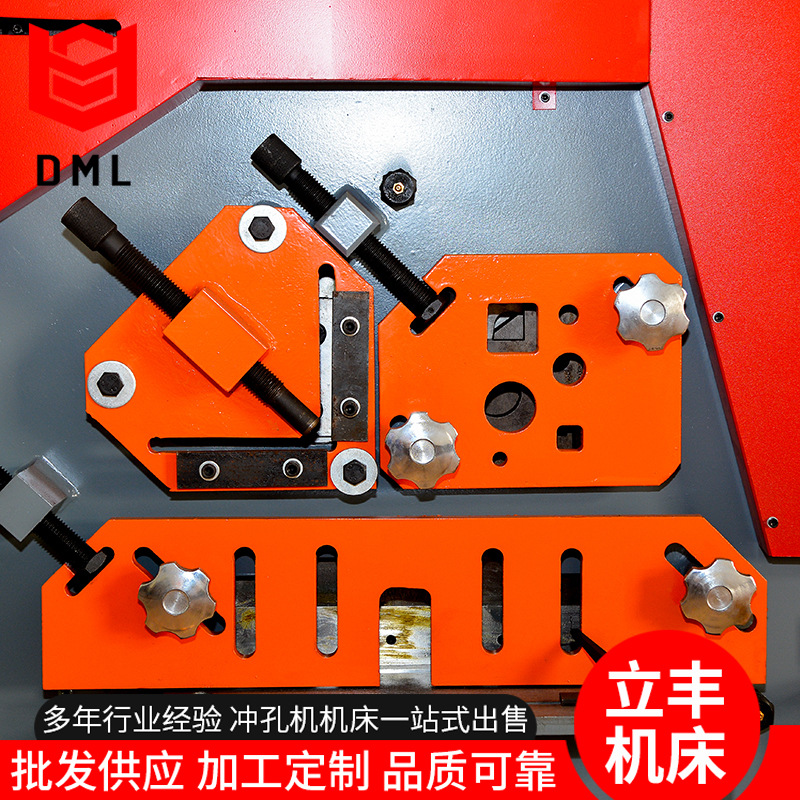 Combined punching and shearing machine manufacturers multi-specification punching and shearing machine multifunctional hydraulic combined punching and shearing machine CNC bending punching machine