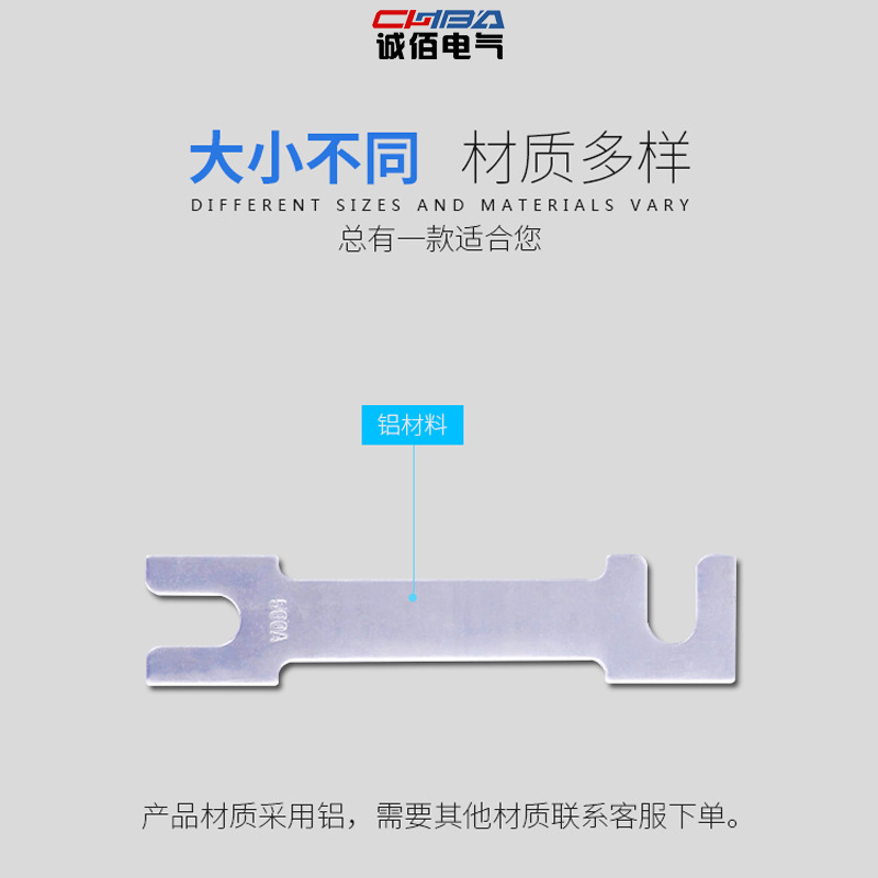 Claw-shaped low-voltage fuse isolating switch Fuse Fuse