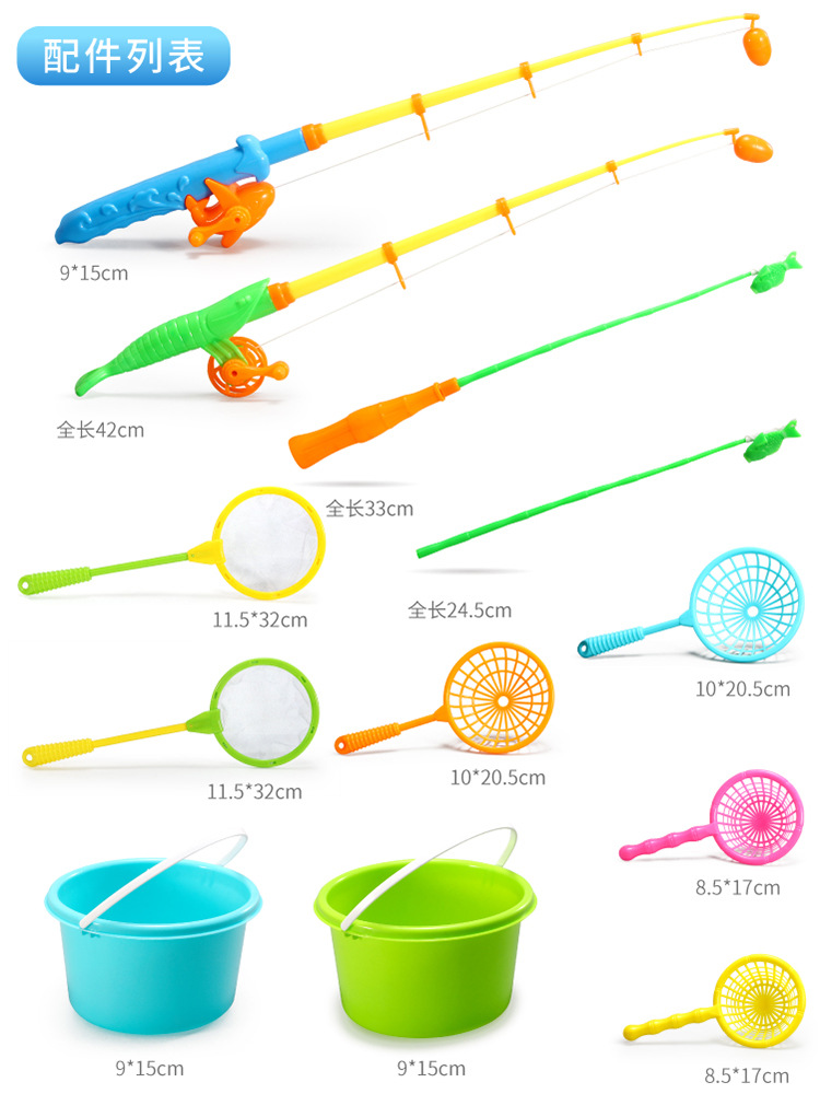 Children's magnetic fishing toys telescopic fishing rod magnetic turtle Night Market Square commercial stall supply manufacturers wholesale