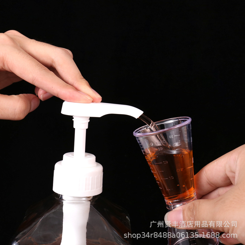 Hand-Pressed Sugar Pressure Bottle Glass Fructose Pressure Bottle Milk Tea Shop Special Small Plastic Syrup Pressure Sugar Bottle Squeeze Bottle Quantitative