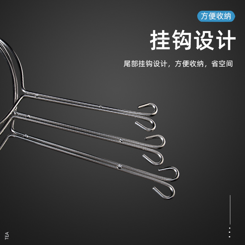 Hong Kong-style steel ring milk tea filter bag tea bag tea shop tool tea filter tea bag tea bag wholesale