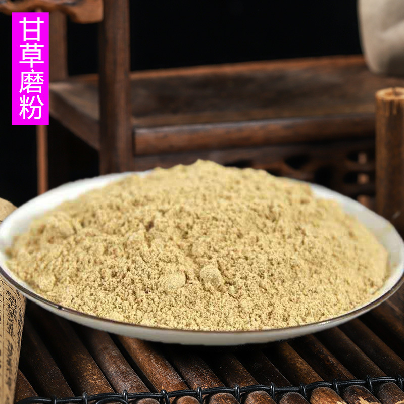 Licorice Origin Wholesale New Goods, Non-Contaminated Agricultural Products, Support Drug Testing, Medicinal Materials, Raw Materials, Licorice Powder, Honey Roasted Licorice