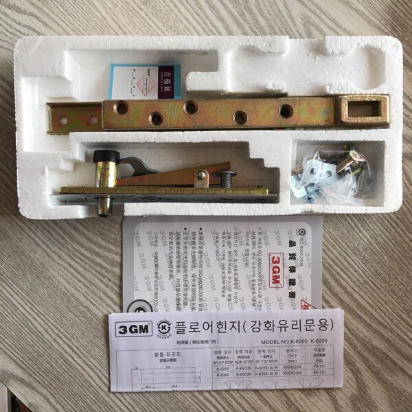 Door control hardware building materials floor spring South Korea 3gm floor spring k-6200 five-year warranty kkkking