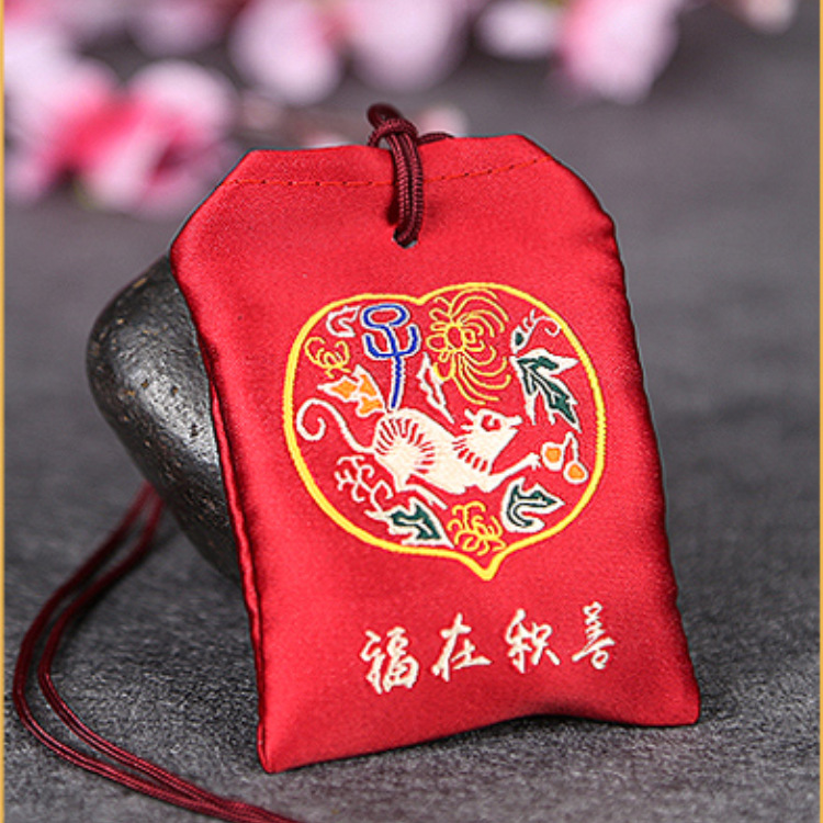 Blessing Sachet Bag Zodiac Buming Buddha Blessing Bag Blessing Sachet Sachet Bag Plastic Box Packaging Can Add LOGO