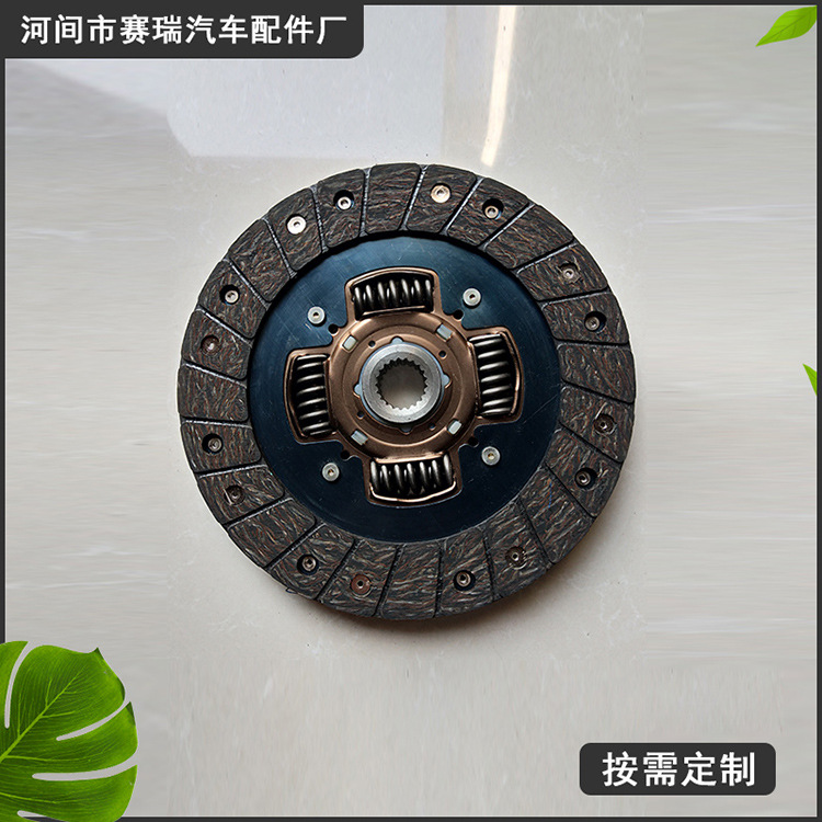 31250-12380 clutch plate automobile accessories damping clutch plate 31250-12380 clutch plate