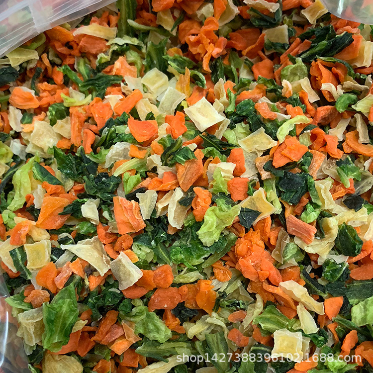 Салатные закуски из овощей для мелких животных Хомяк Кролик Шиншила Морская свинка Ассорти Смешанные сушеные овощи 500г