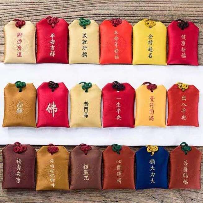 Саше с благословением, мешок с текстом Шуранама, мешок с благословением для ребенка