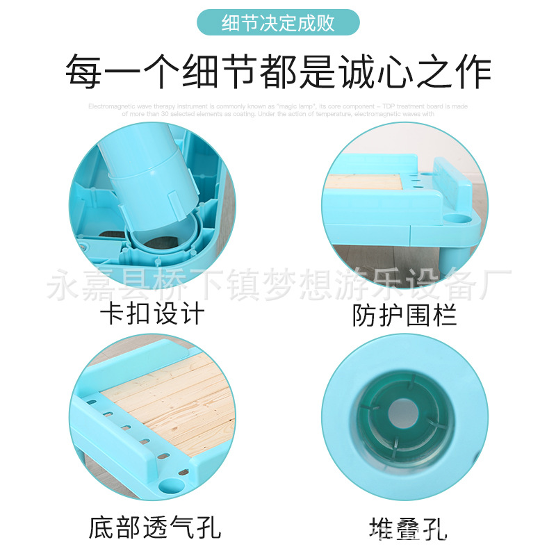 Direct selling kindergarten special bed student bed lunch break bed stacked bed children's plastic wooden bed early education noon bed