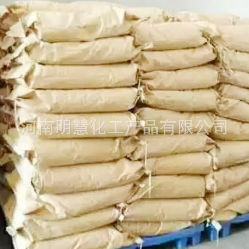 Ready Supply of Dicyandiamide, Industrial Grade Dihydrodiamine High Content Fertilizer Dye Fixing Agent Dicyandiamide 99.5%