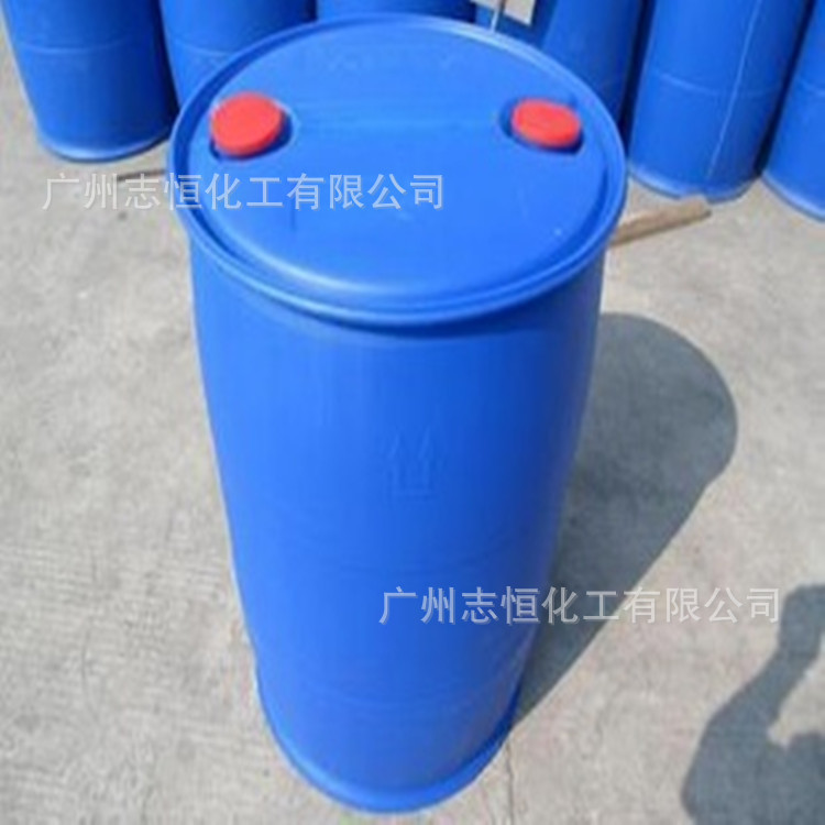 Nanjing Plant Straight Chain Alkylbenzylsulfonic Acid Zhejiang Jielang Dodecylbenzylsulfonic Acid Wholesale Spot Direct Supply