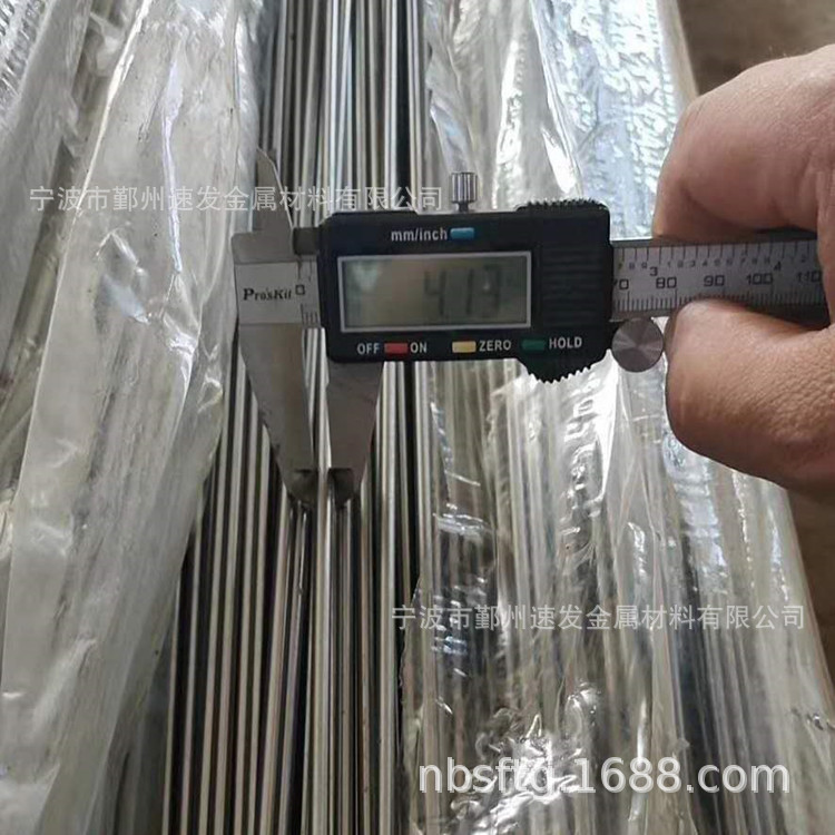 Supply of Pure Molybdenum Rods, High Temperature Furnace Materials, Can Be Polished and Delivered in Black Leather Condition