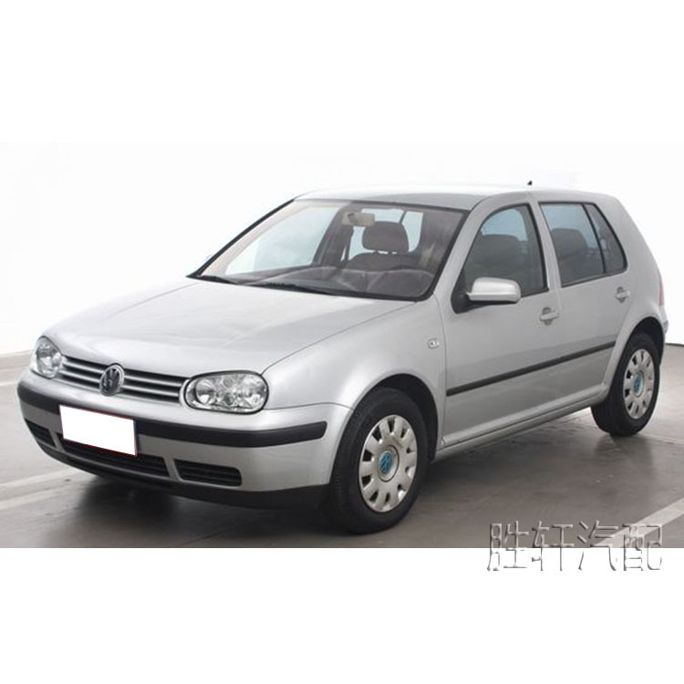 Applicable to Volkswagen GOLF MK4 GOLF 4 Fog Lamp Frame Fog Lamp Shade Front Bar Lower Middle Net Lower Grille Fog Lamp Cover Plate