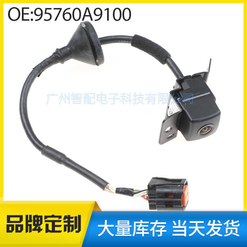 95760A9100 for 14-18 year Kia car camera rear view camera reversing auxiliary camera