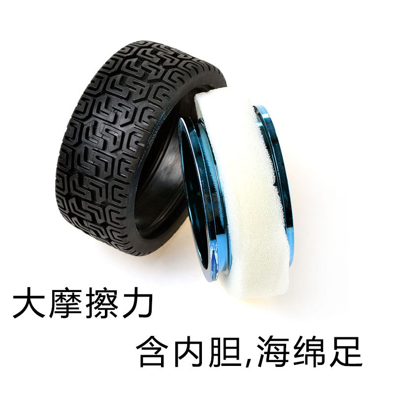 Factory direct Super friction tire hexagon socket wheel intelligent car robot wheel plating tire liner