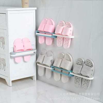 One Change Three Bathroom Slipper Storage Rack Three-in 90% Off Stack Shoe Rack Toilet Punch-free Shelf Factory Outlet
