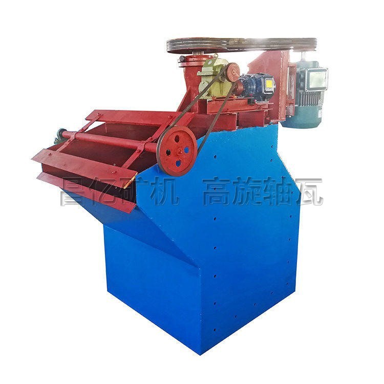 Sf Type Lead Zinc Ore Flotation Machine Copper/Tin/Gold Mineral Flotation Cell Pyrite Metal Tailings Classifier
