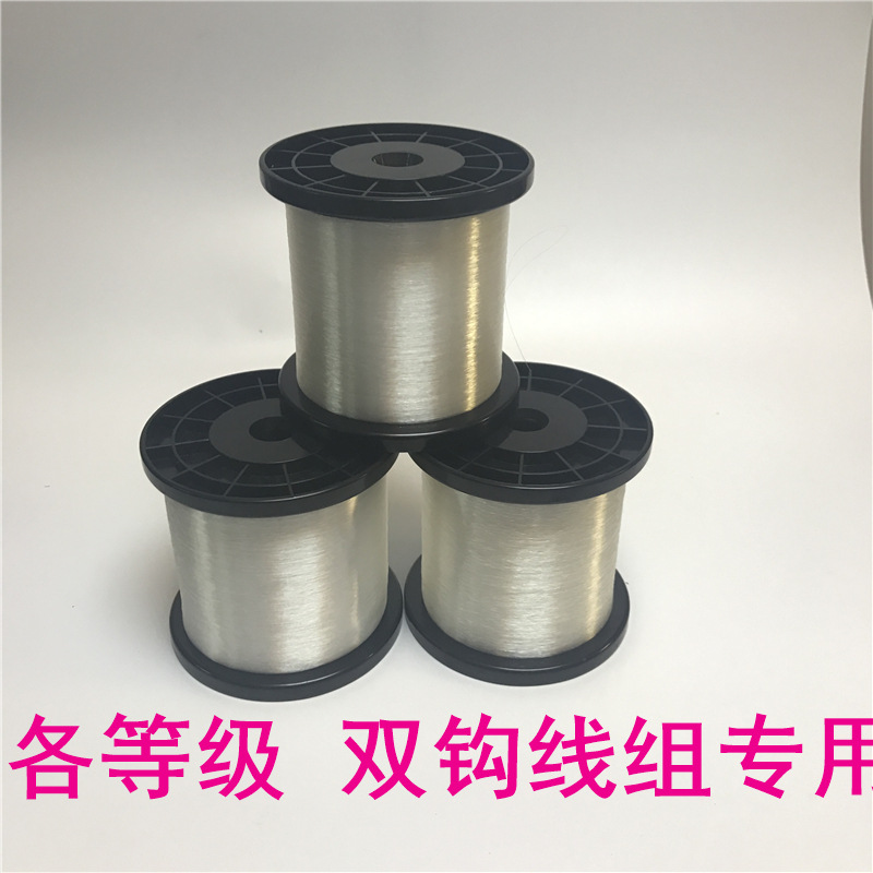 Nylon Line color-changing spot line fishing line Main Line sub-line table fishing line nylon fishing line spot fishing line imported fishing line