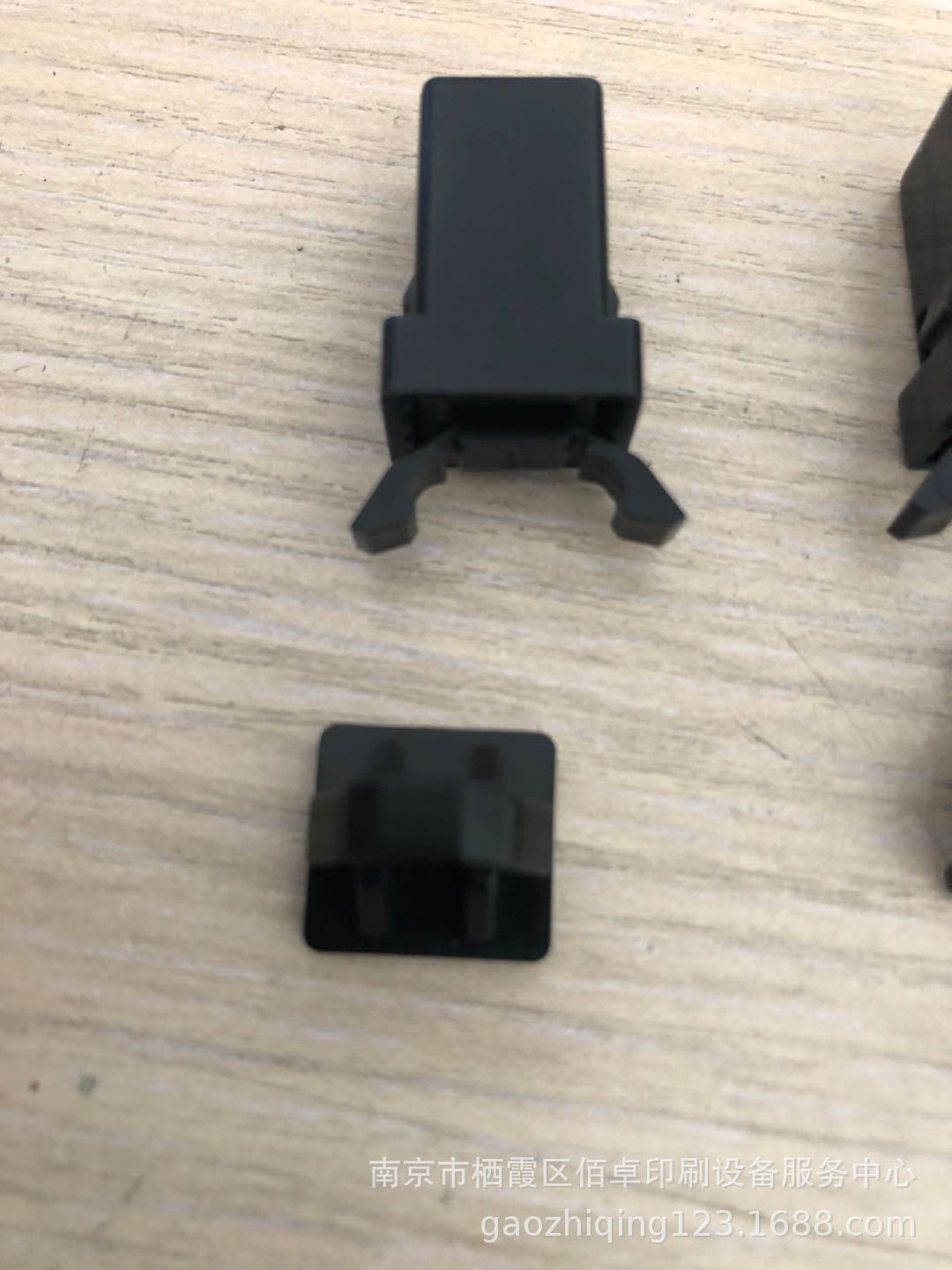 Screen SCREED 5055 Upper Piece Pressure Buckle for Laser Illuminator (original New)