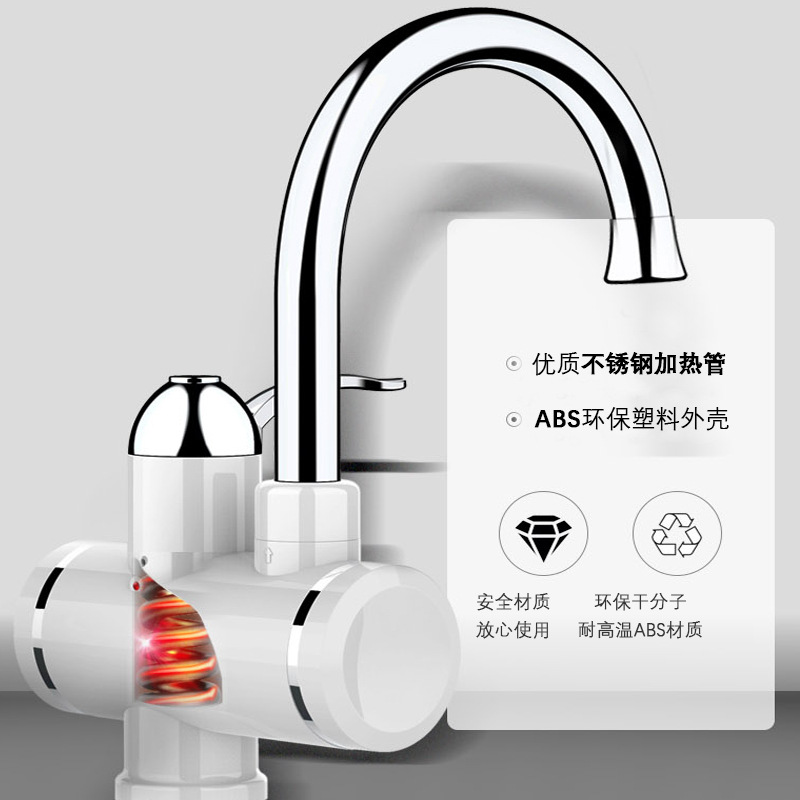 New digital display instant heating electric faucet three seconds fast hot hot and cold dual-use factory wholesale