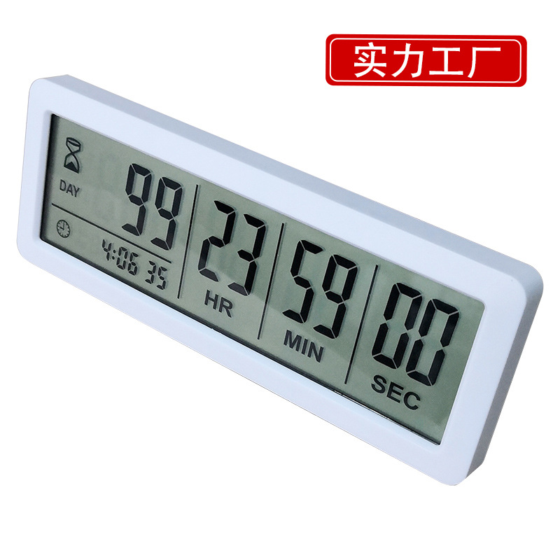 999 days countdown timer days timer electronic clock learning examination time management ps-220