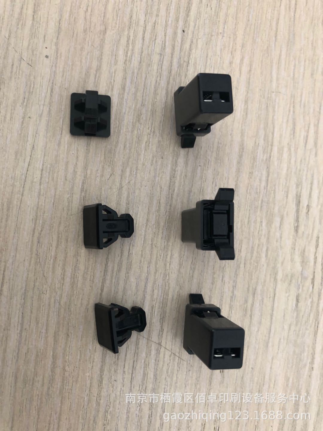 Screen SCREED 5055 Upper Piece Pressure Buckle for Laser Illuminator (original New)